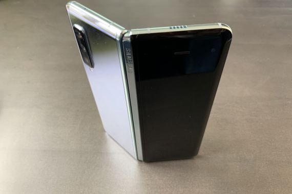 Galaxy Fold