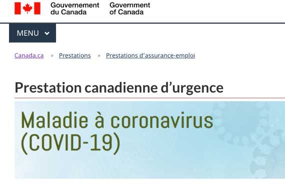 Une capture d'écran du programme de la PCU.